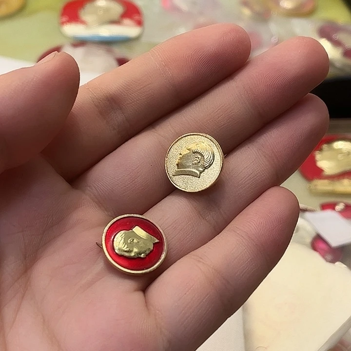 别***恙像章一一一一高贵轻扬吧