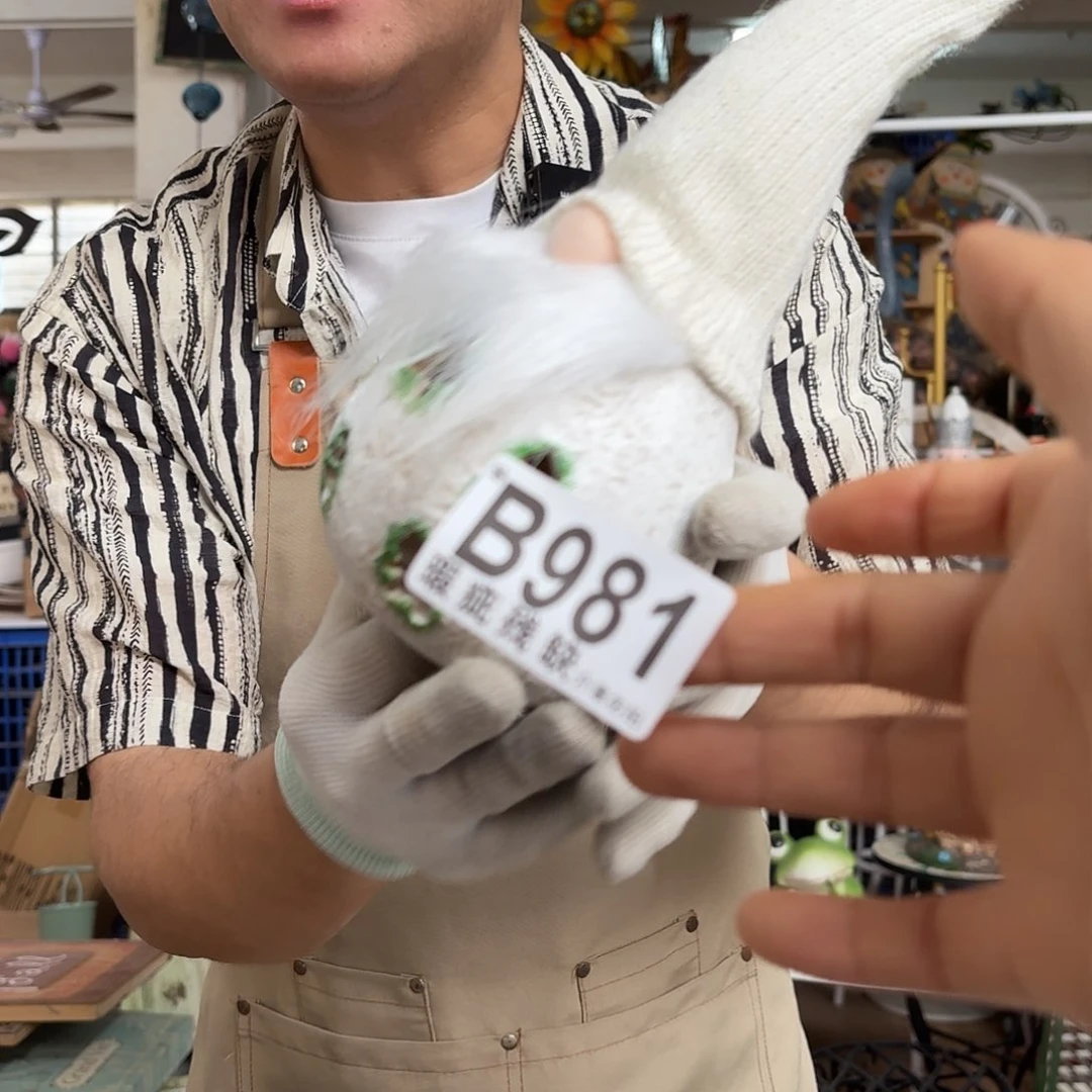核桃木/黑胡桃（胡桃木）