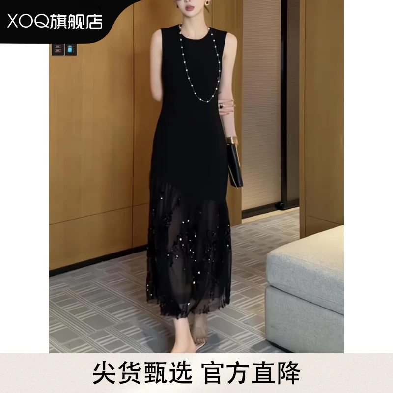 XOQ黑色连衣裙女春夏季新款高级法式气质奢华重工女神范套装裙子