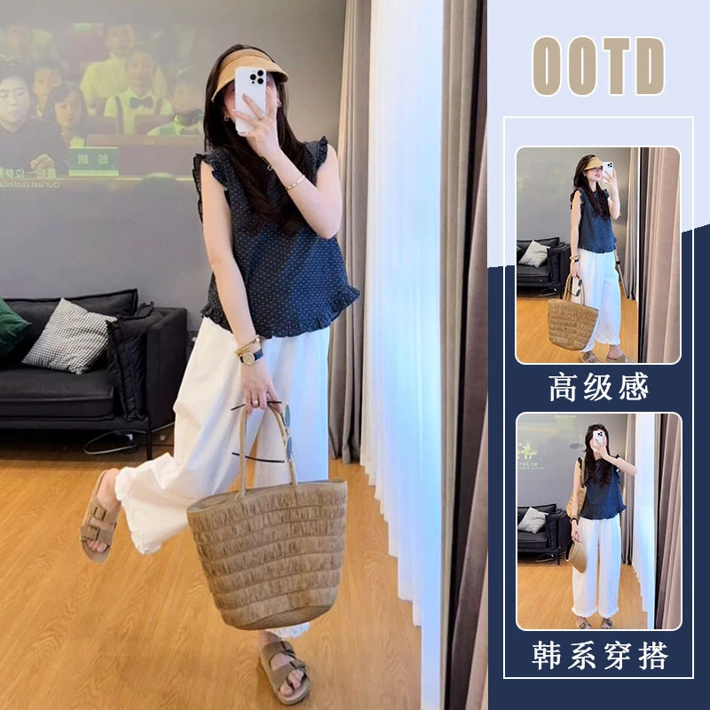 夏季韩系圆领木耳边无袖衬衫女百搭休闲上衣高腰宽松阔腿裤两件套