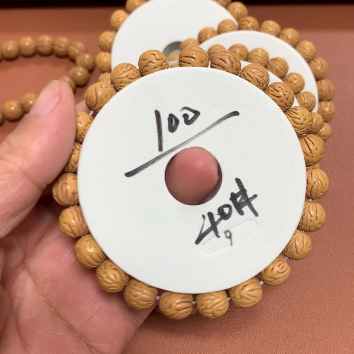 桃核吊坠40号健健康康了