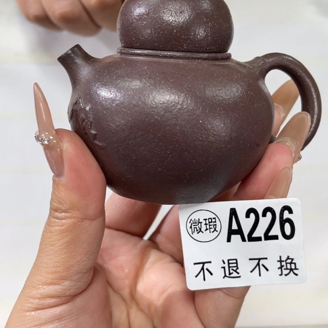紫砂茶杯宜兴原矿紫砂精品手工