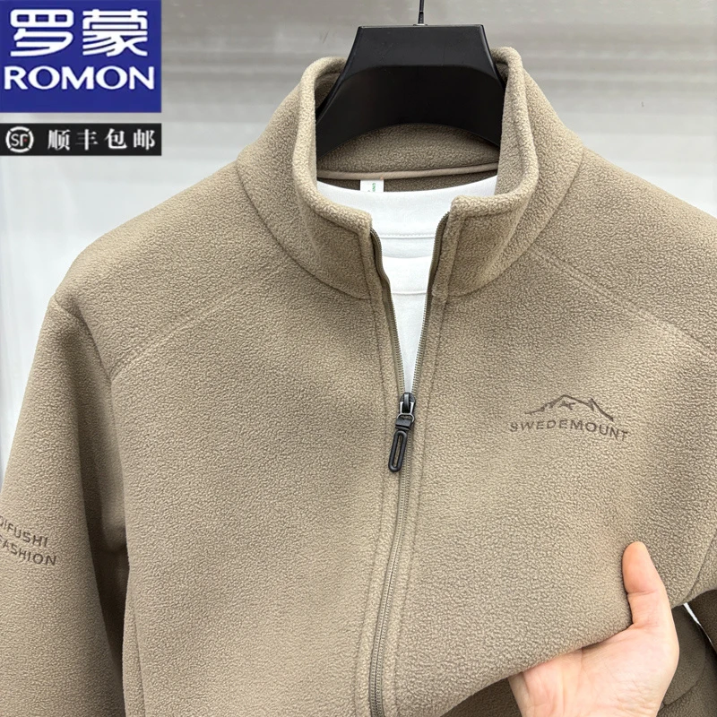 罗蒙户外抓绒衣男2025秋冬摇粒绒双面绒冲锋衣内胆立领外套上衣男