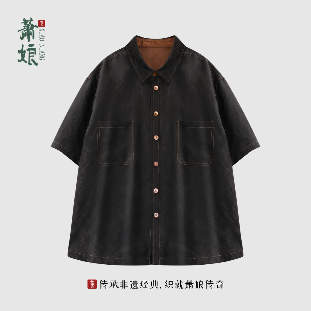 萧娘【步步高升】香云纱新中式短袖衬衣外套开衫外搭桑蚕丝上衣5597