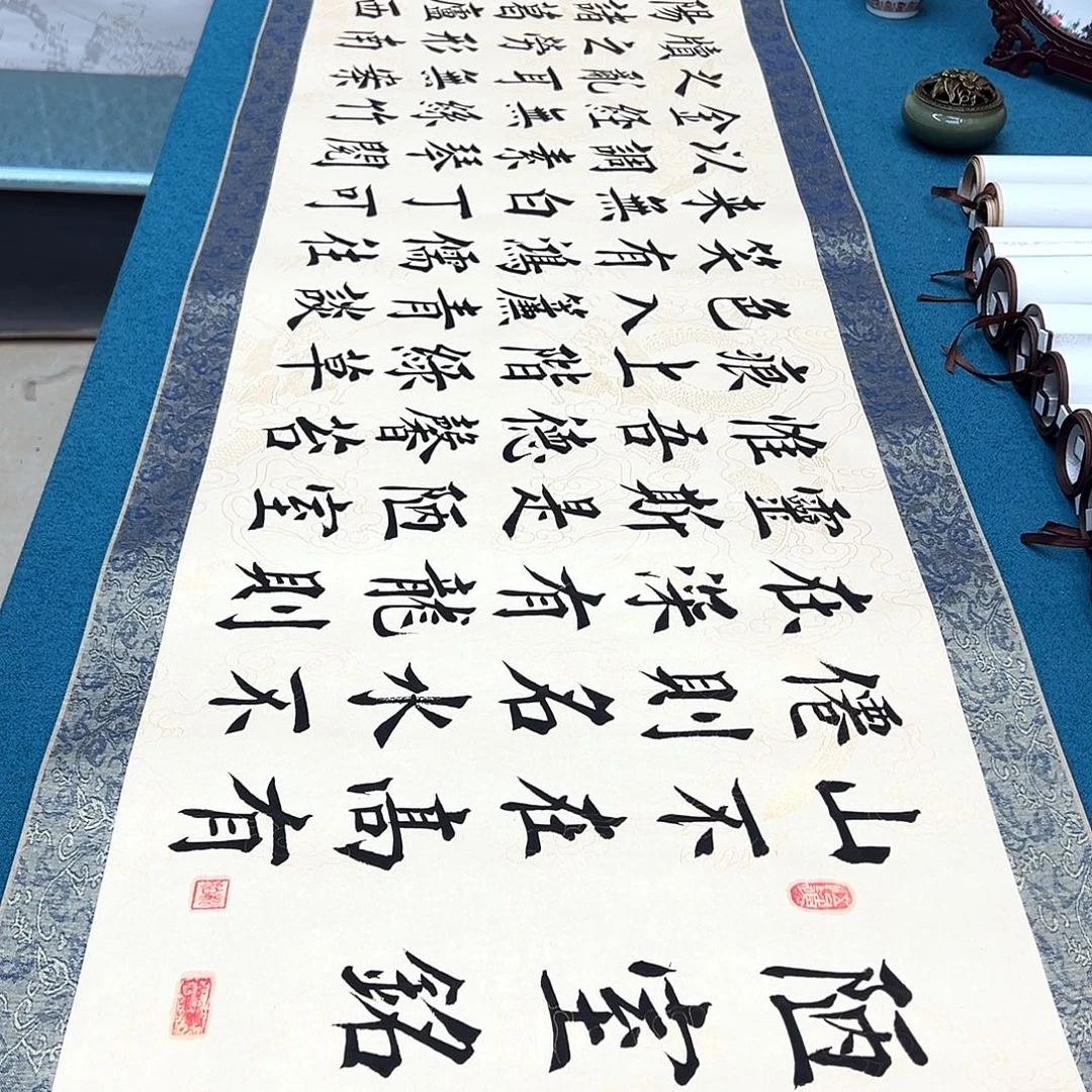 书法手工精装裱纯手写精品銘家假一赔万