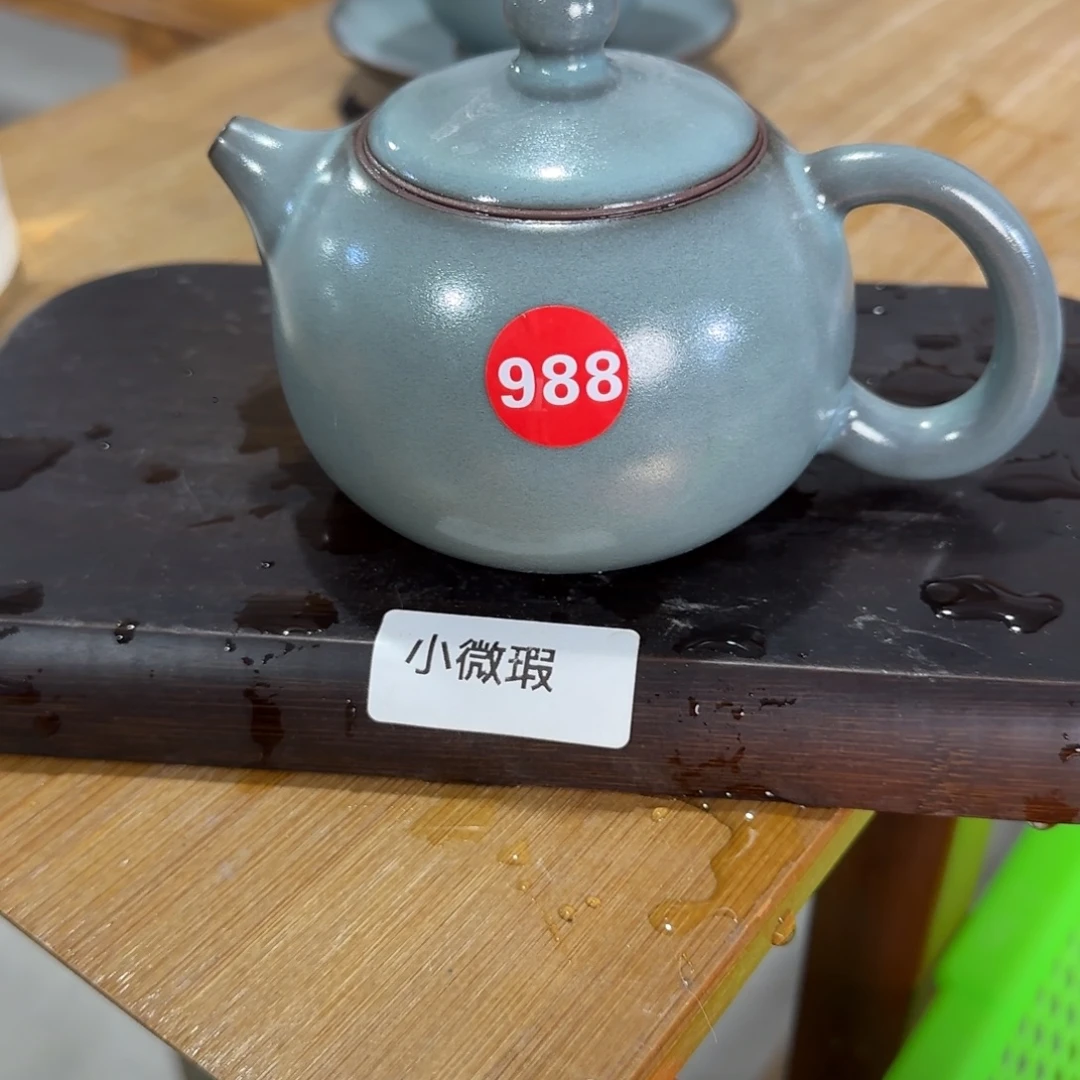 瓷片编号发货，开片，小微瑕。