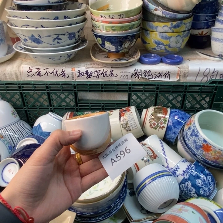 阿***璐感谢您一直以来支持