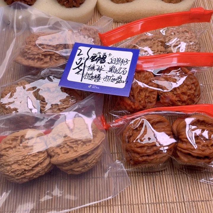 文玩核桃把件2号组合6对