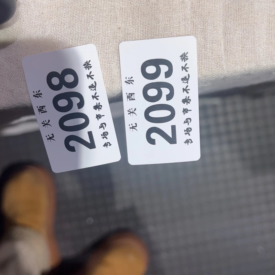 卿卿老师专场开播啦焦***饼