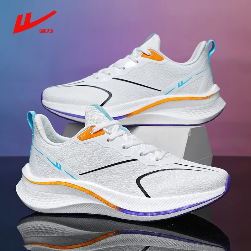 回力男鞋运动鞋2025春季新款男休闲鞋百搭网面轻便跑步鞋大码46男