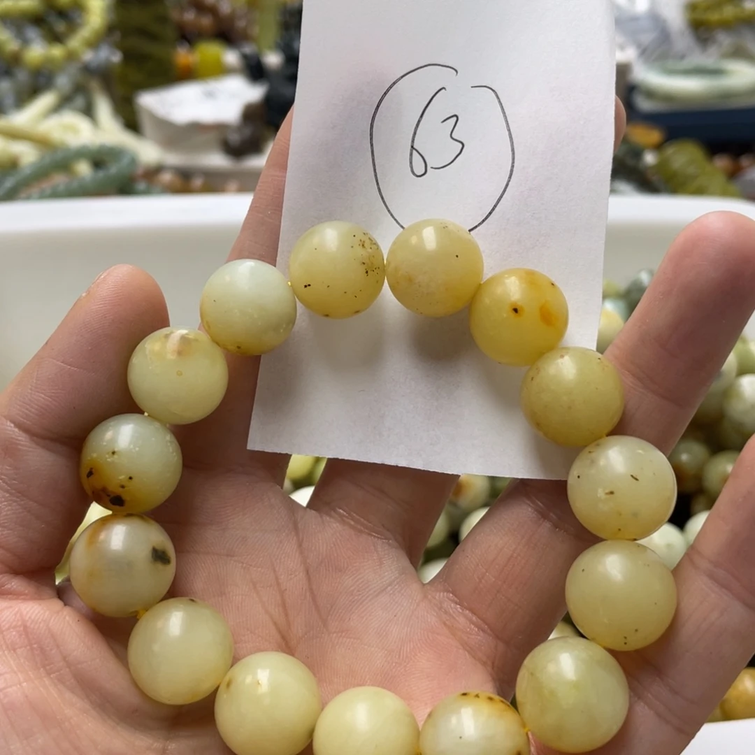 蛇纹石玉手链未镶嵌