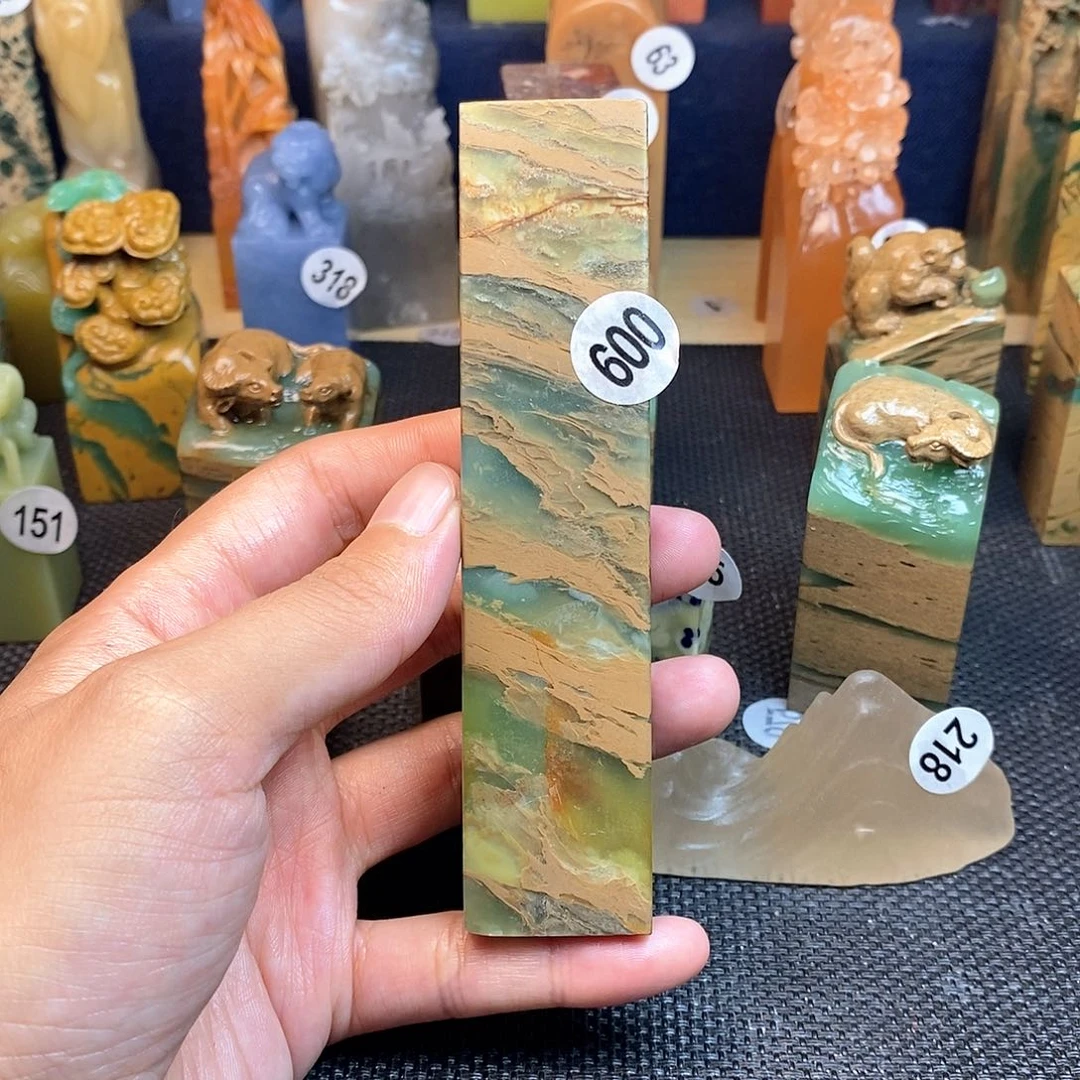 四川石篆刻作品展