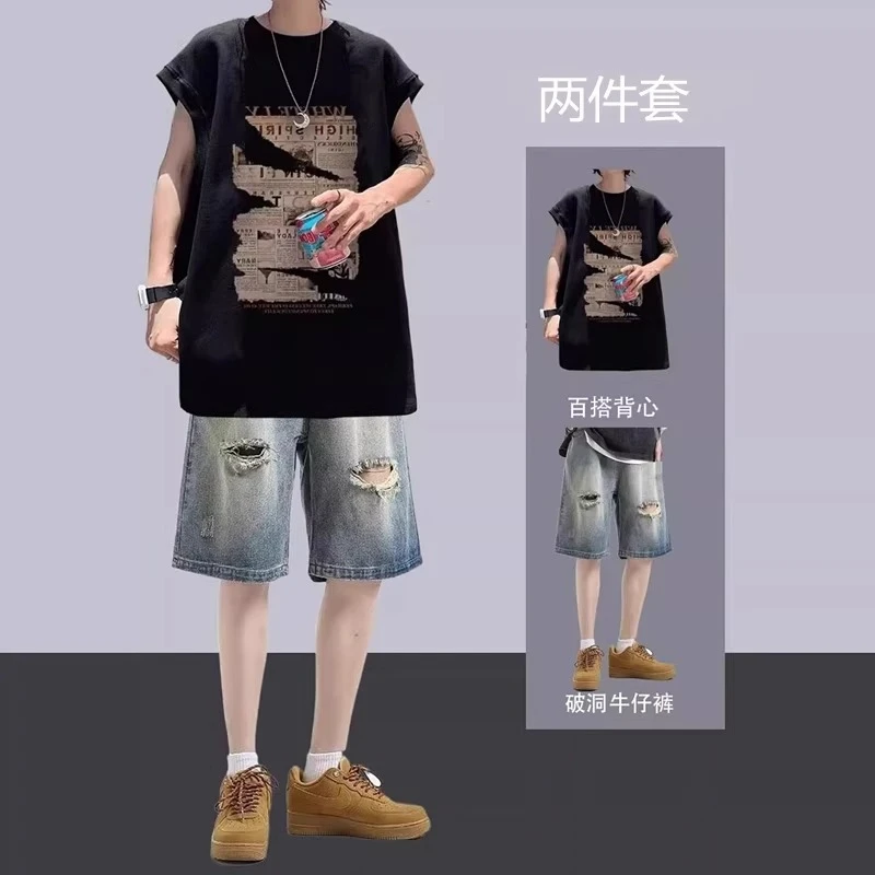 夏季纯棉背心套装男无袖t恤搭配破洞牛仔短裤一套搭配休闲两件套