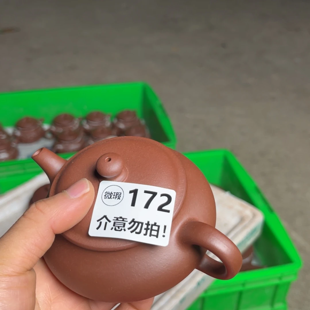 紫砂茶壶紫泥明炉200左右瑕疵