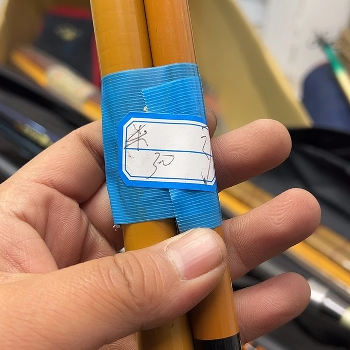 米***爷碳素1.8m以下大禹渔具闪购链接