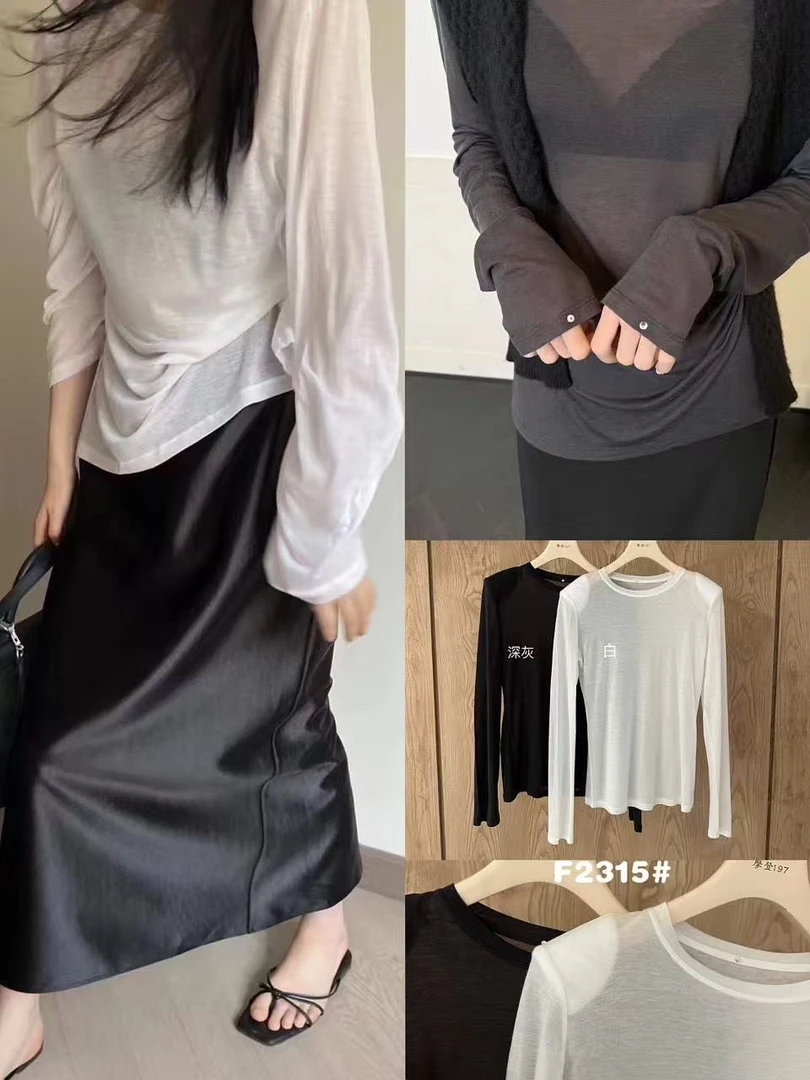 2025百搭单品春夏系列爆款时尚简约夏季休闲女装显瘦长袖打底衫