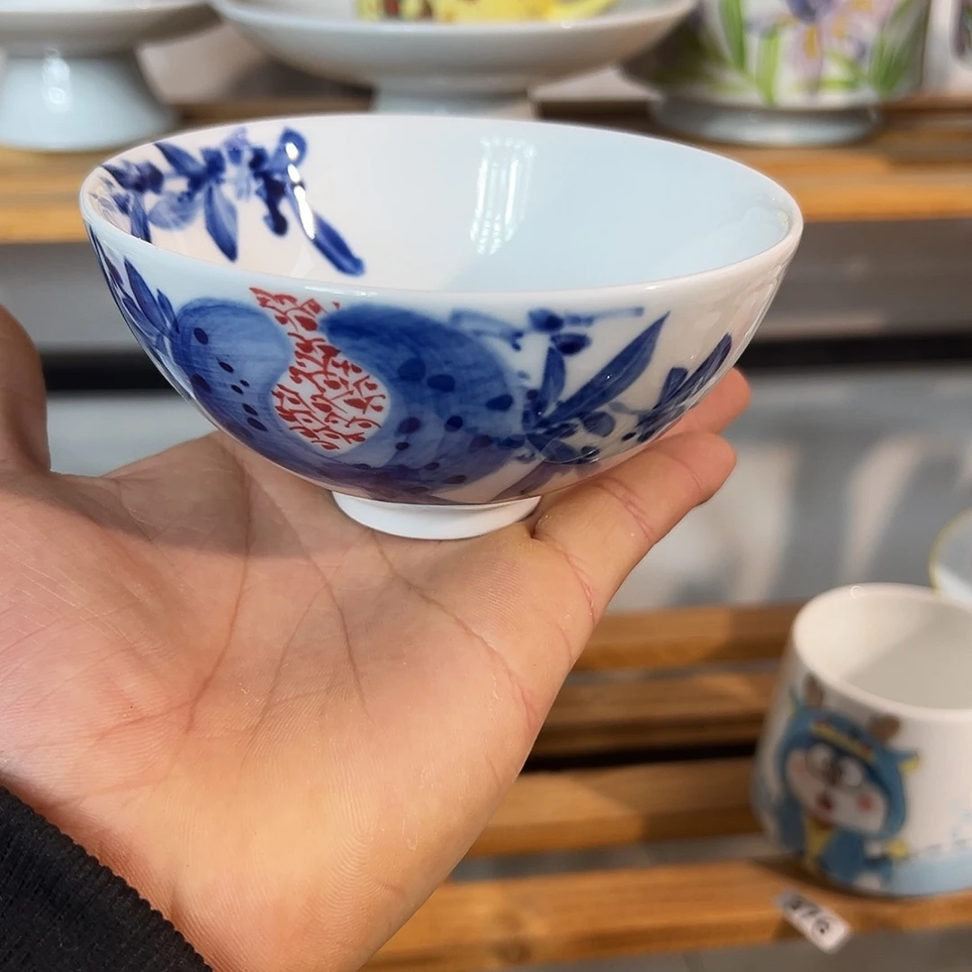 陶瓷景德镇高温釉下陶瓷4.5寸