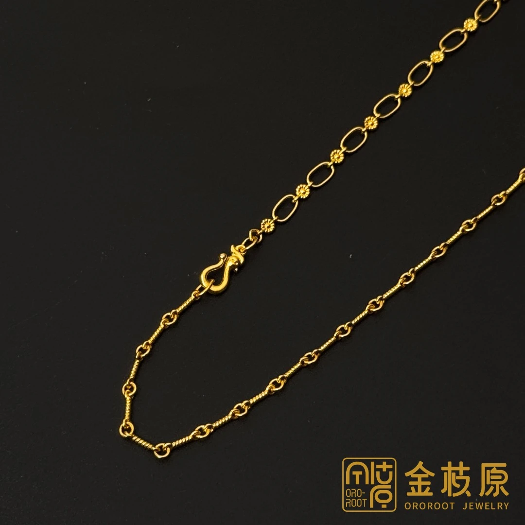 金枝原足金999 手工AB毛衣链