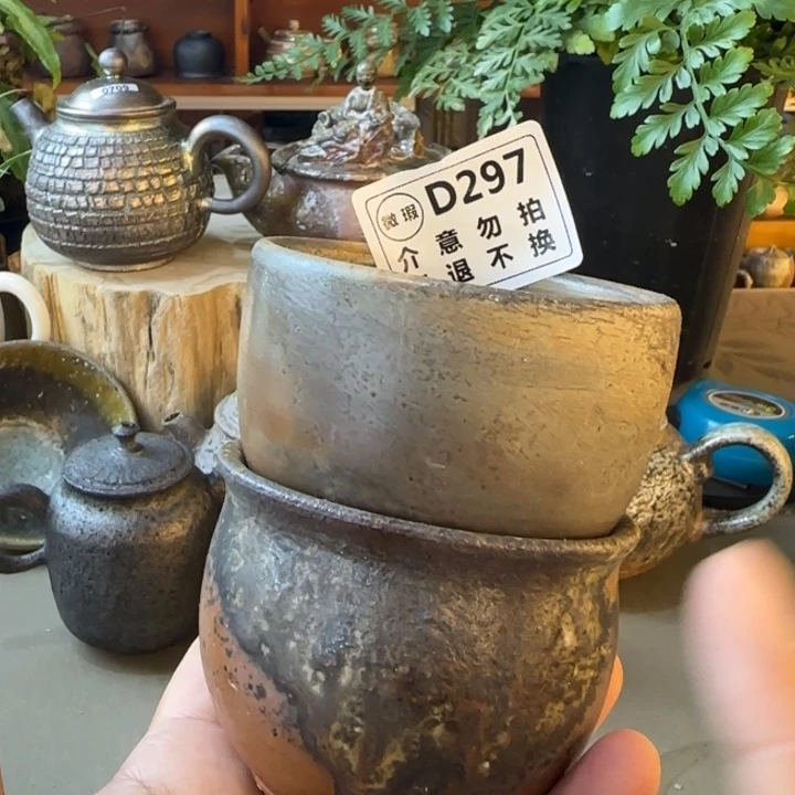 紫砂茶壶柴烧新品福利多多