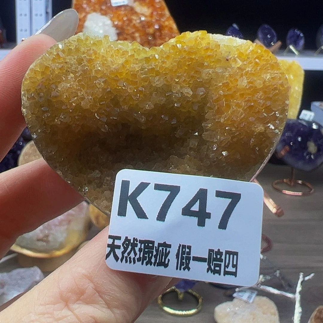 水晶随行未镶嵌包邮