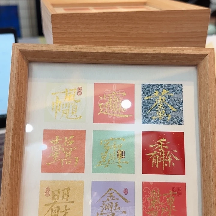 纸手绘作品夜灯摆台