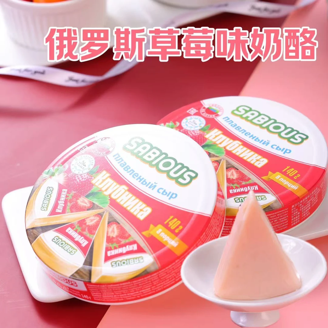 俄罗斯赛百氏牌草莓奶酪140克