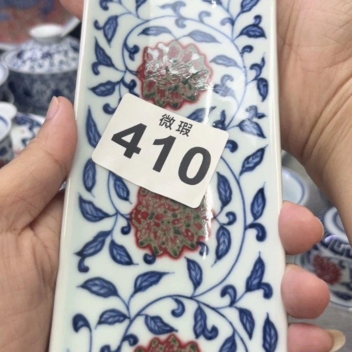 景德镇陶瓷釉里红