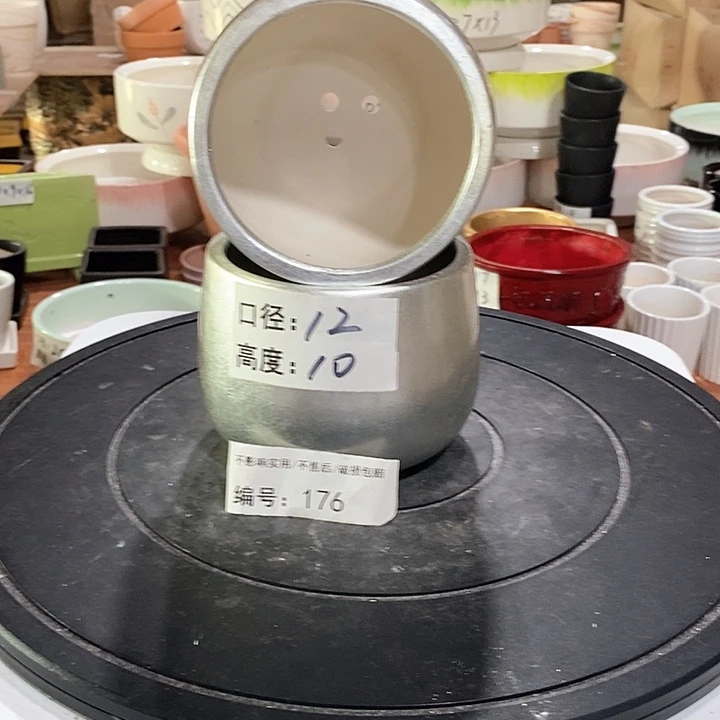 微瑕花盆-176-口12×10-2个