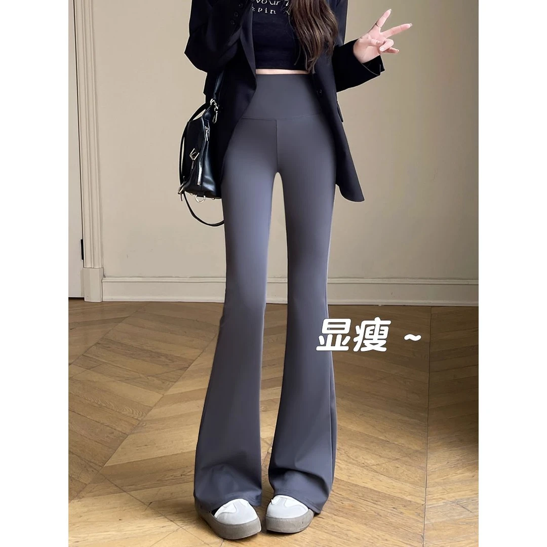 微喇叭裤子女新春秋款加长修身高腰显瘦瑜伽鲨鱼裤阔腿休闲裤