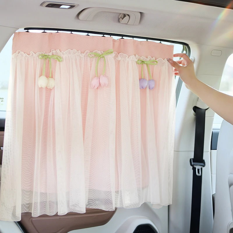 汽车遮阳帘车内用后排宝宝婴儿窗帘车载轨道式防晒隔热侧窗隐私帘