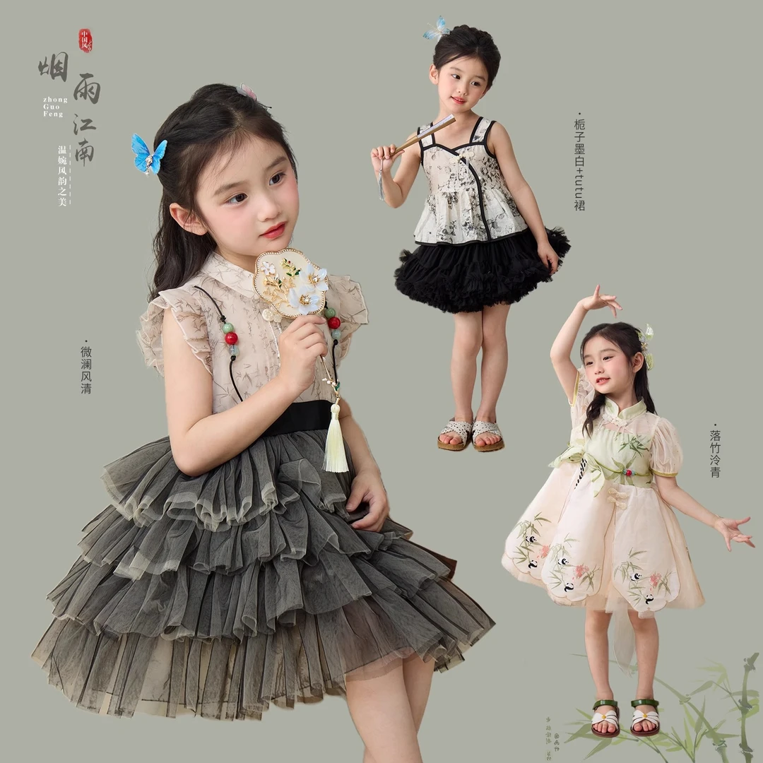 爱上靓妞女童连衣裙中华风熊猫洛丽塔儿童宝宝公主纱裙Q