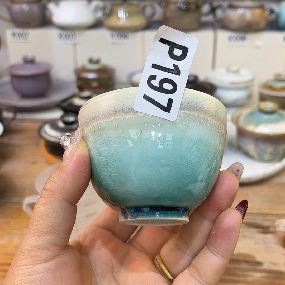 白泥茶杯陶瓷艺术
