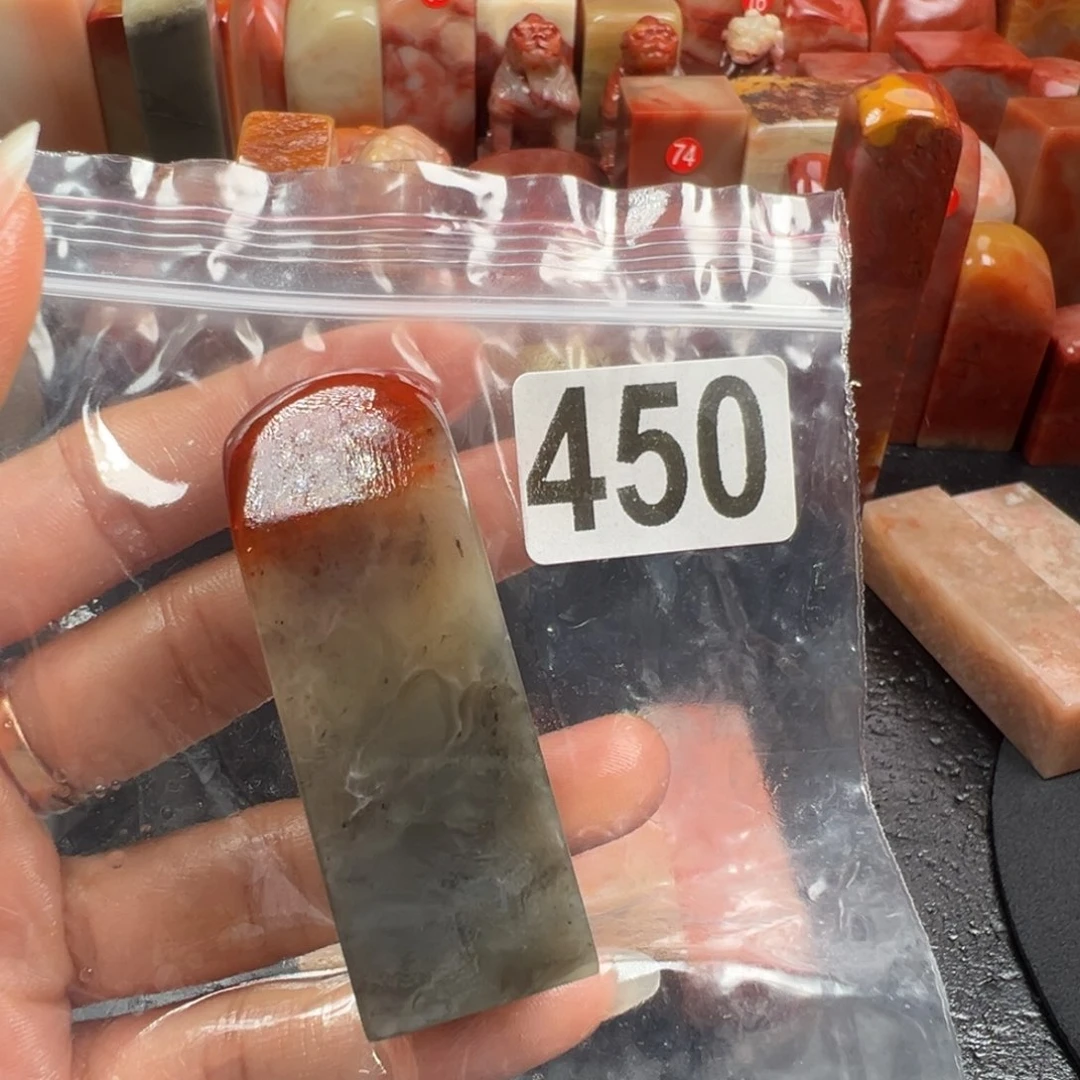 老挝石印石「***」老挝石