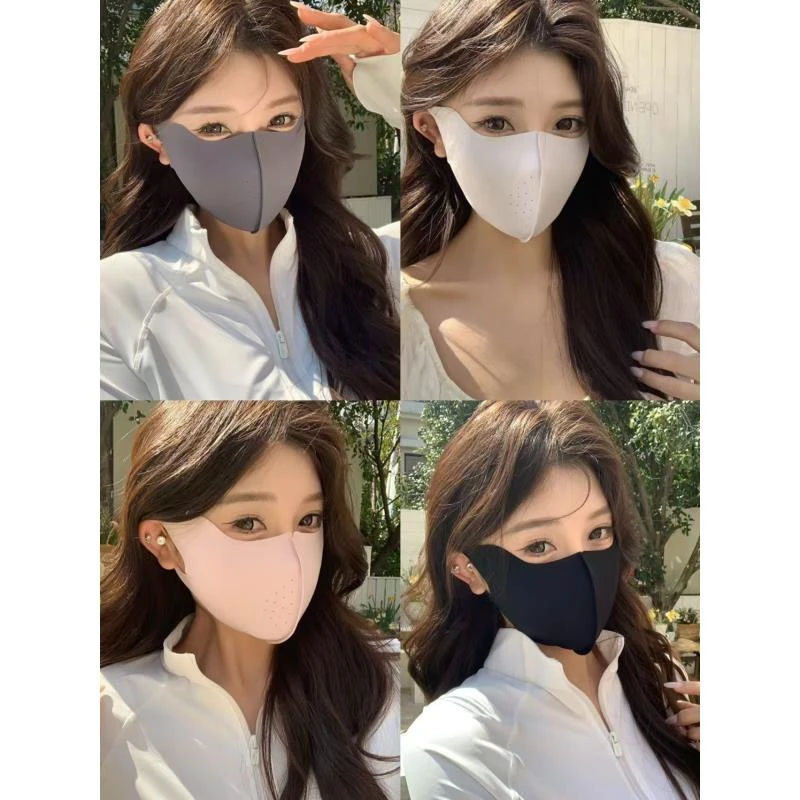 5447夏季防晒冰皮遮阳防晒口罩（一片式）