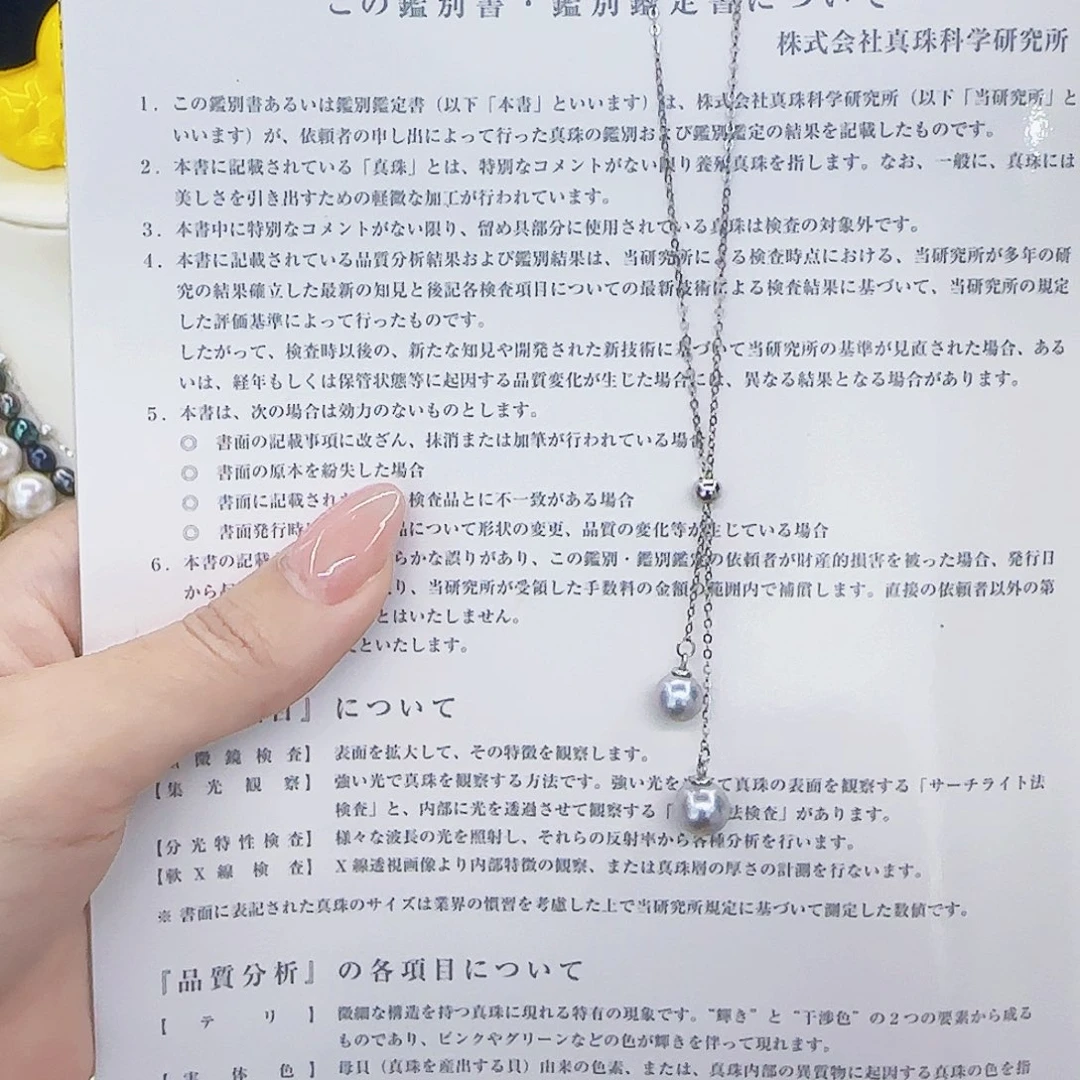 海水珍珠银S925镶嵌颈饰