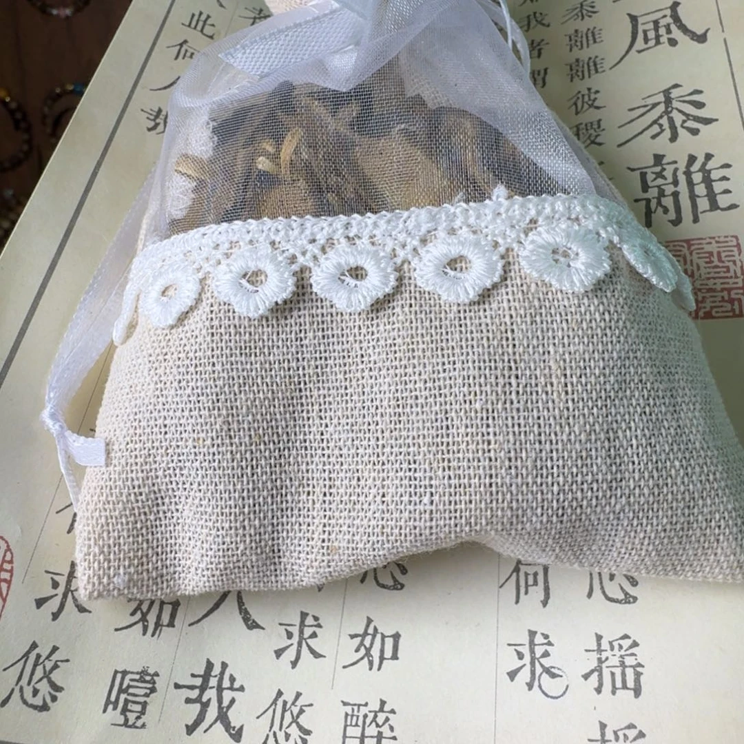 沉香沉香碎屑奇楠超好闻香包