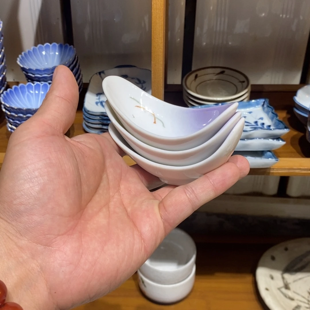 瓷片全场满28元包邮，第130