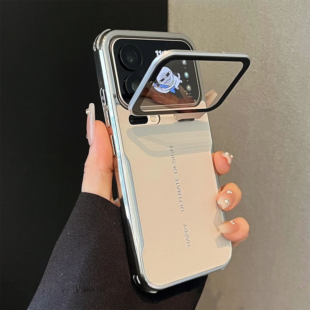 镜头支点壳适用于小米17Pro手机壳新款隐形镜头膜素皮支架防摔壳