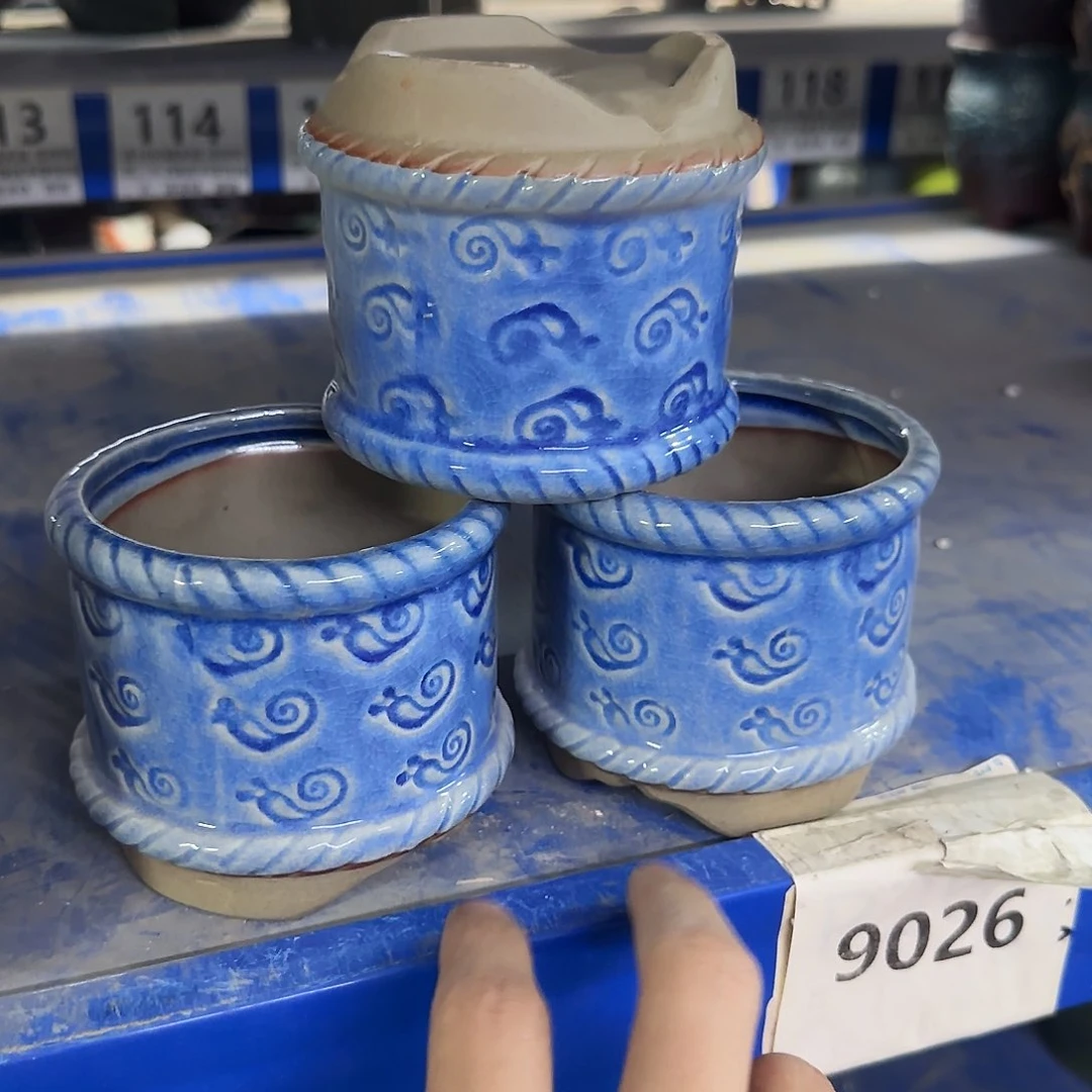 3个9025··福利局·订单满9元合并发··