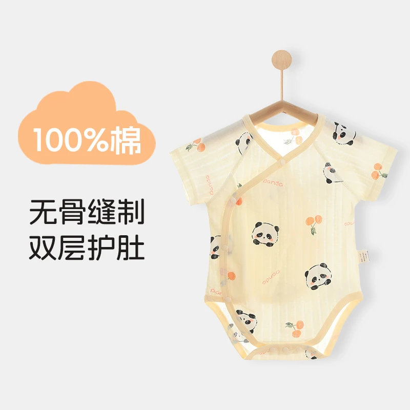 包屁衣婴儿夏季宝宝三角哈衣纯棉短袖夏装连体衣新生儿衣服薄款bm