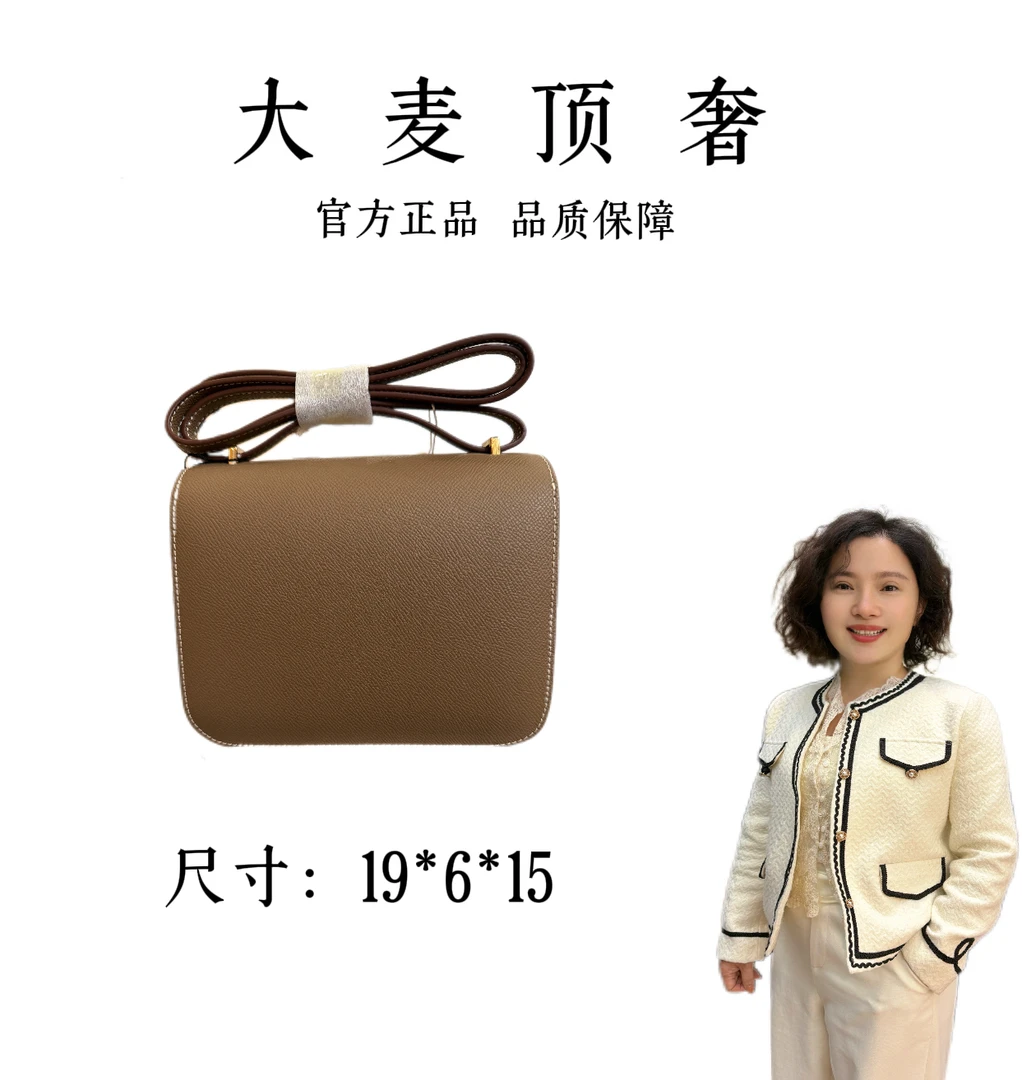 大麦【19cm大象灰金扣】单肩手提斜挎 进口牛皮 女包 130121-8085