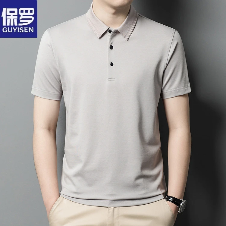 2025夏新款无痕冰丝男士polo衫短袖商务翻领锦纶T恤宽松休闲男装