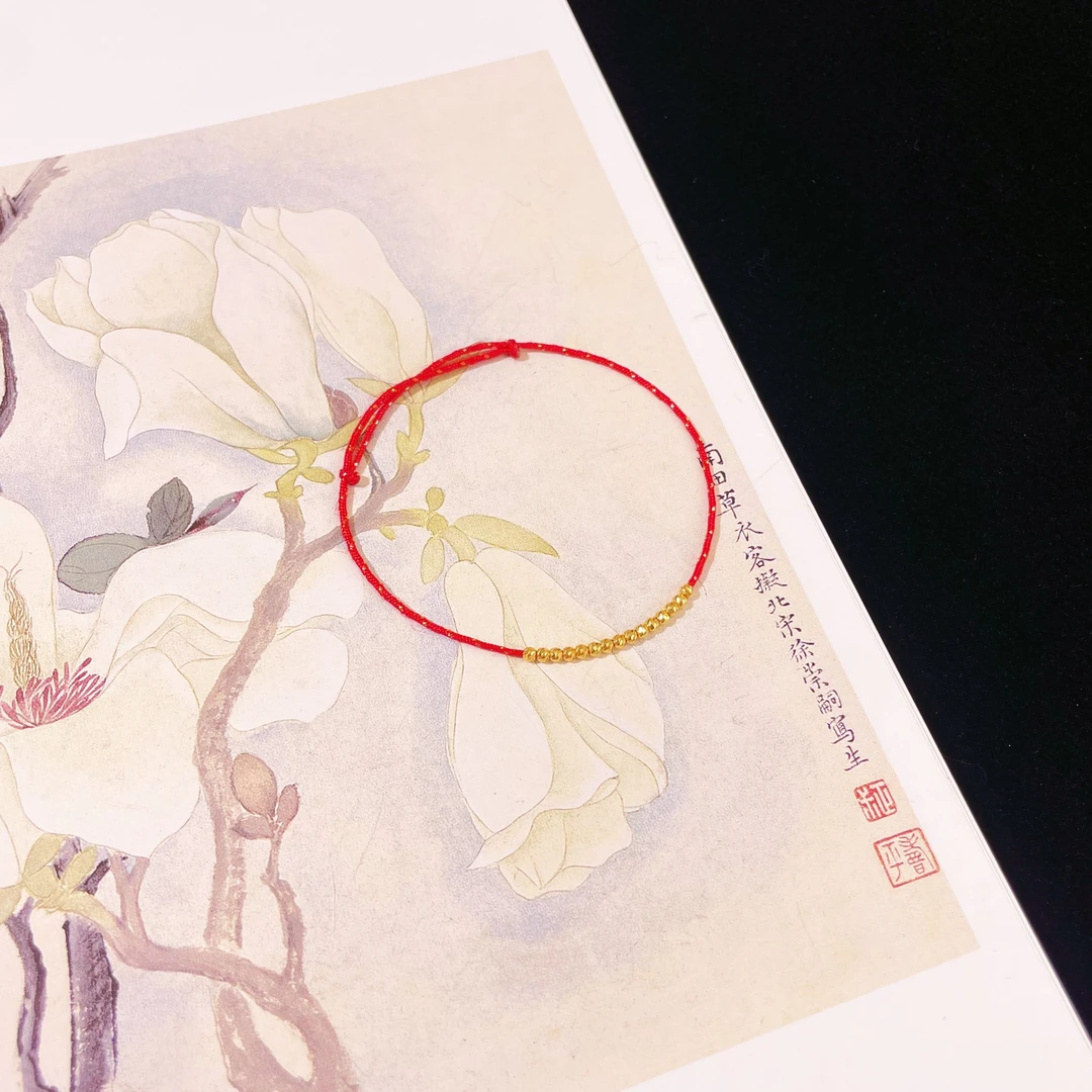 【云上雅岚】鸿运当头 |C32495-18k手绳-多样性发一件