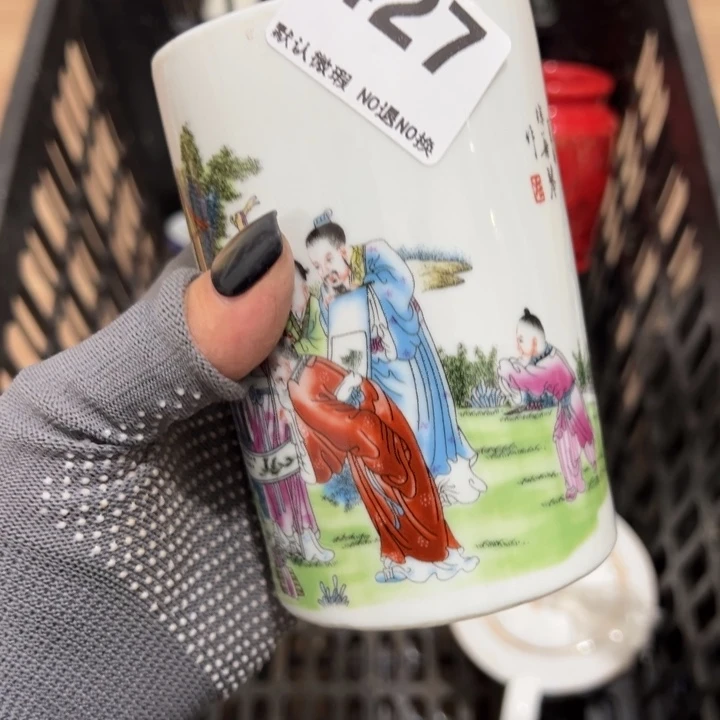 u***1陶瓷工艺品000427