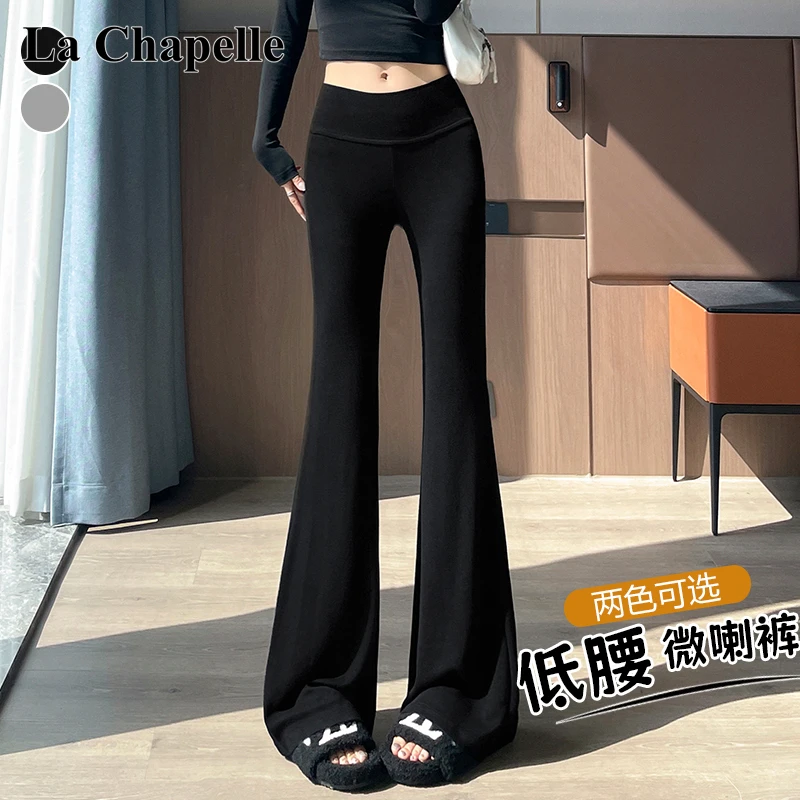 拉夏贝尔黑色运动微喇裤女2025秋季新款美式辣妹垂感拖地休闲裤子