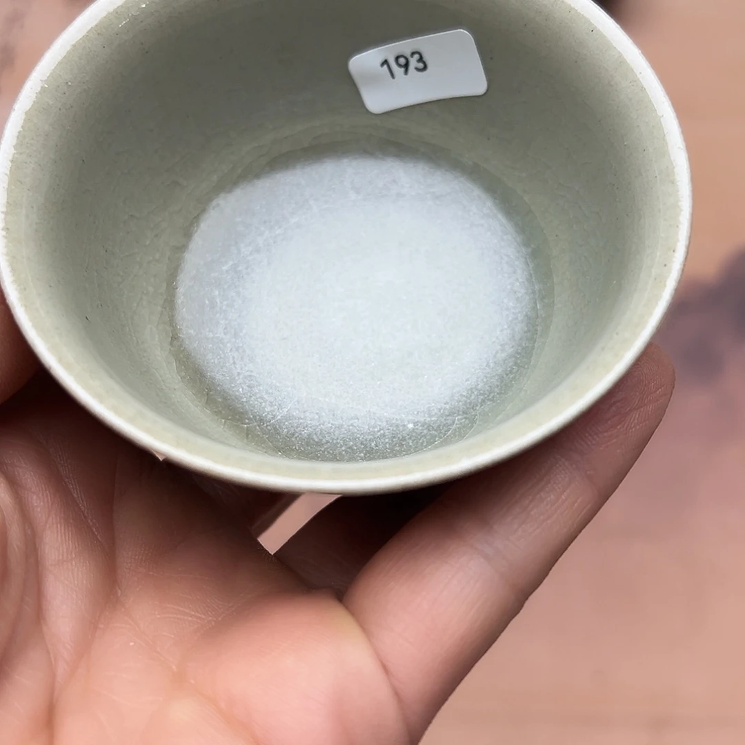 茶盏柴烧超薄胎茶具193