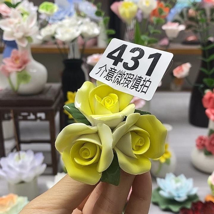 陶瓷陶瓷材料加工