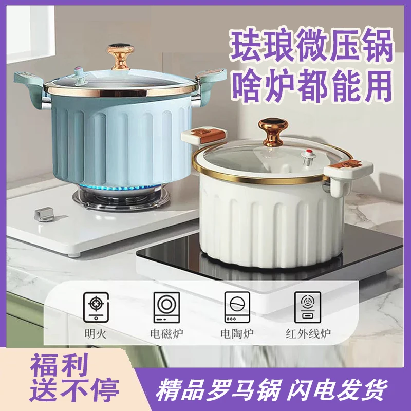 汤锅锅锅锅锅锅锅锅锅锅锅锅锅汤锅