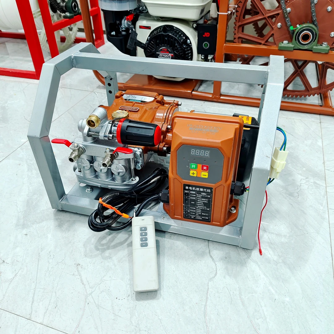 手提打药机，48-60伏专用