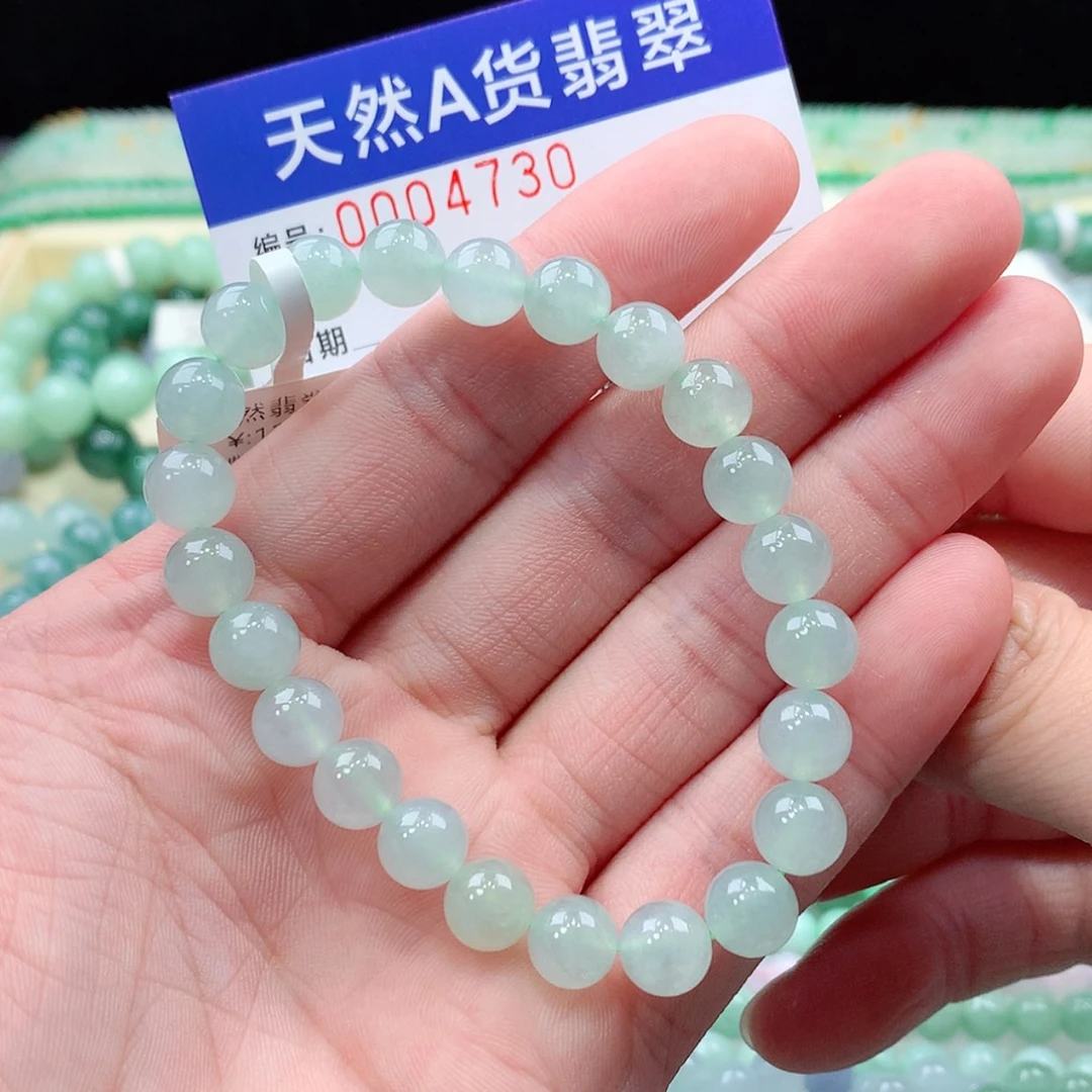 【闪购商品】项链未镶嵌翡翠缅甸天然A货翡翠